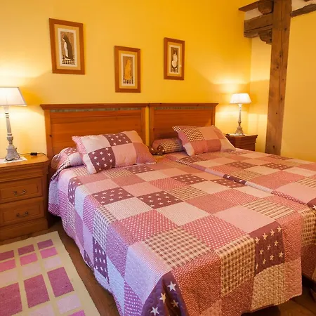 Летний дом Casa Peluaga