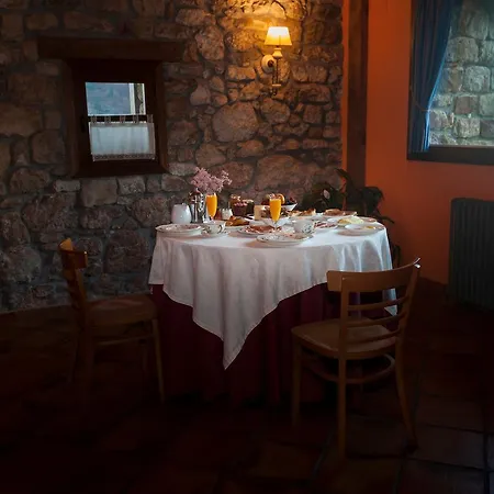 Casa Peluaga Летний дом Ойярсун